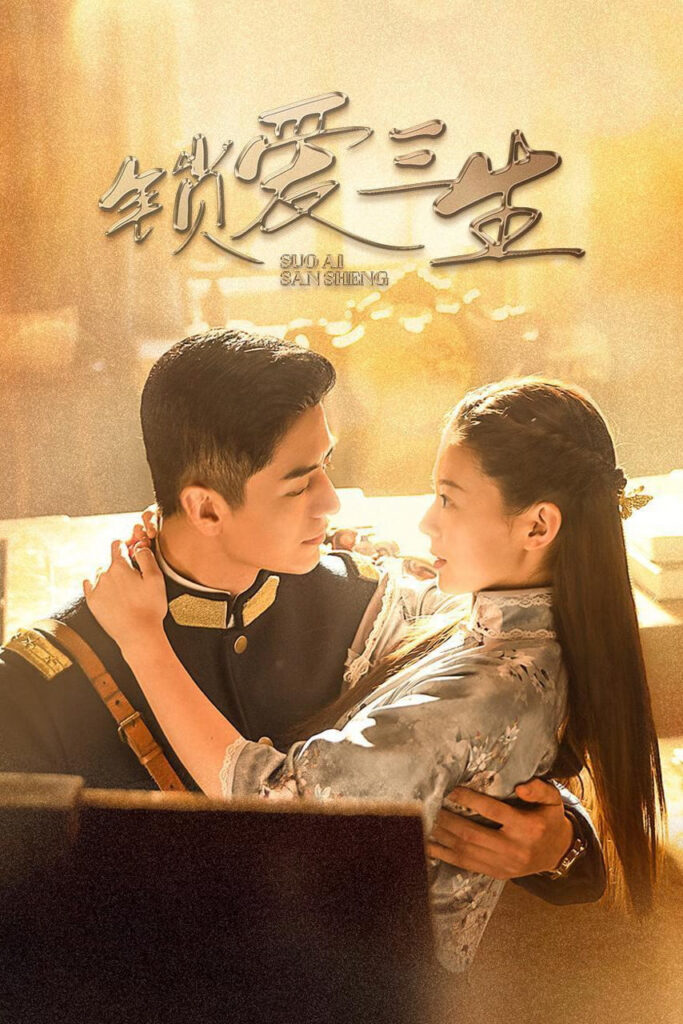 ba-kiep-yeu-han