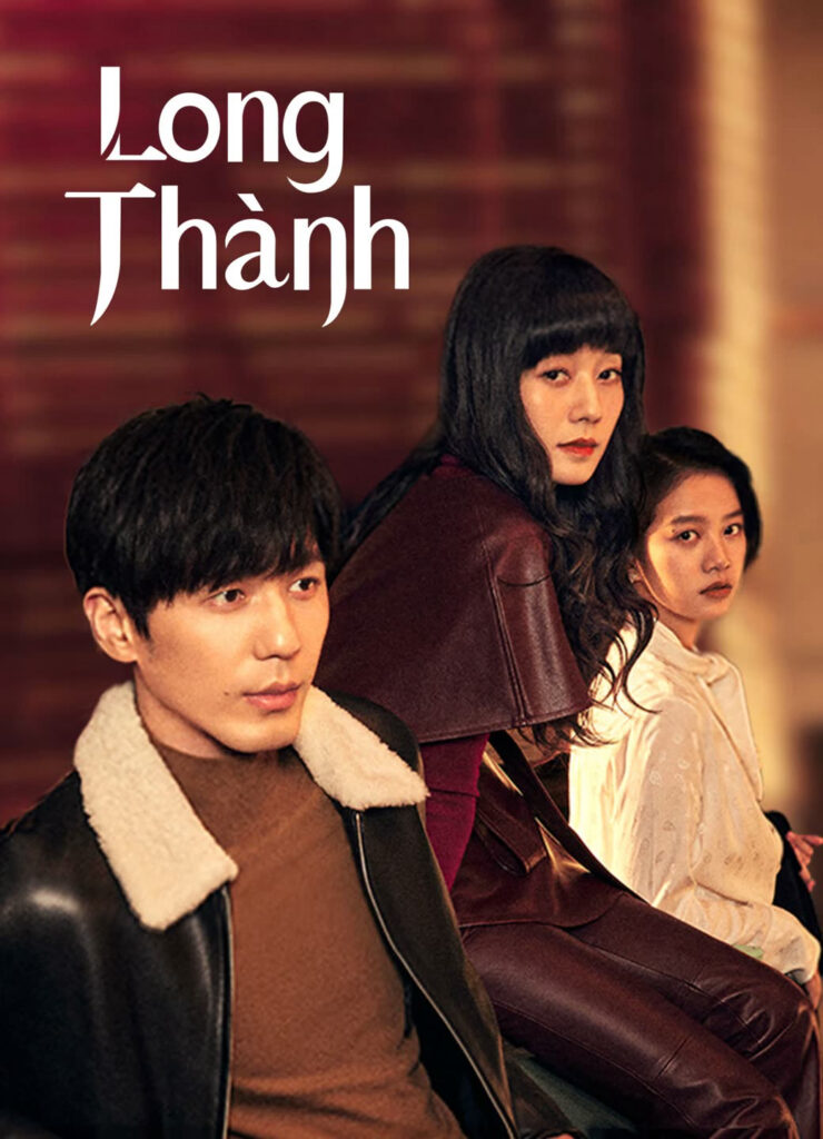 long-thanh