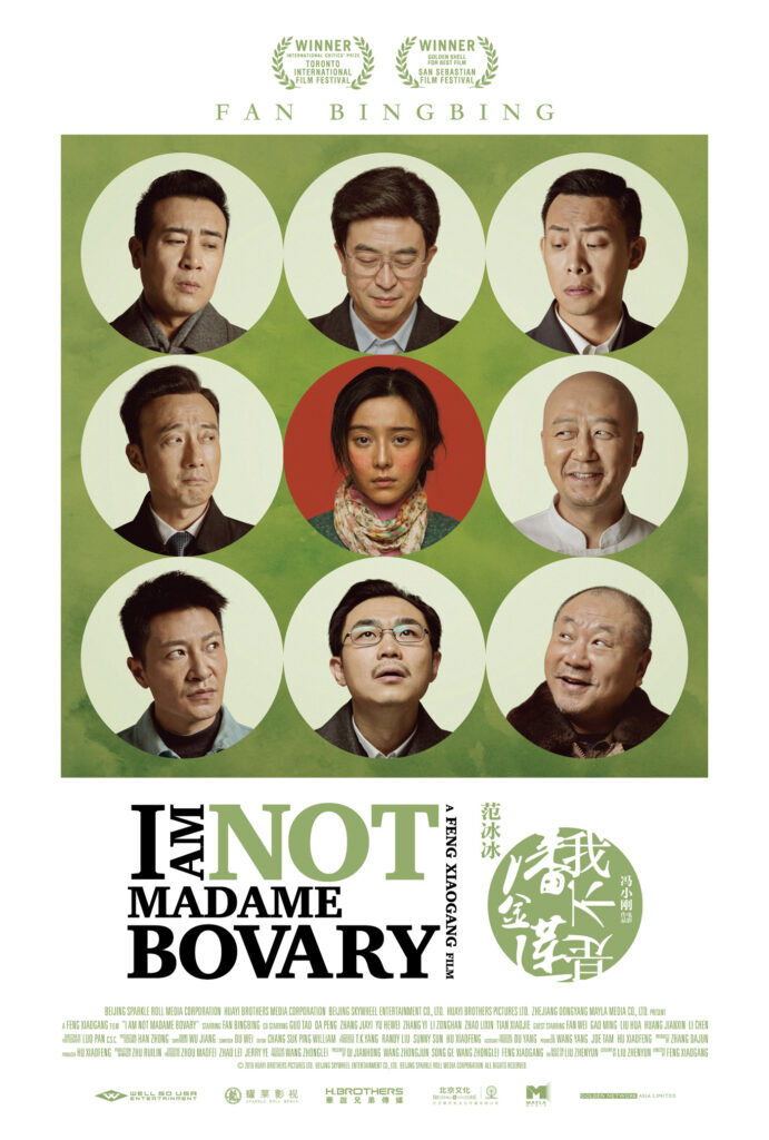 toi-khong-phai-phan-kim-lien