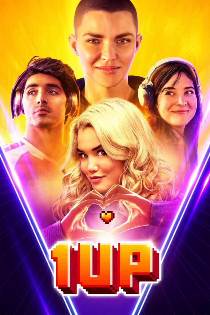 1up